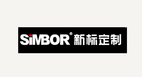 新標(biāo)定制