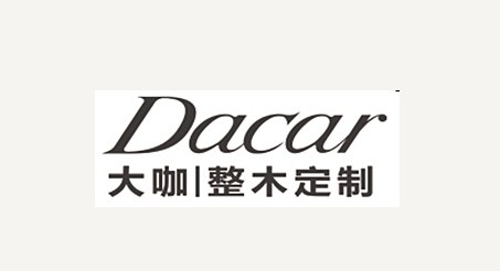 大咖。整木定制