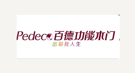 百德功能木門(mén)